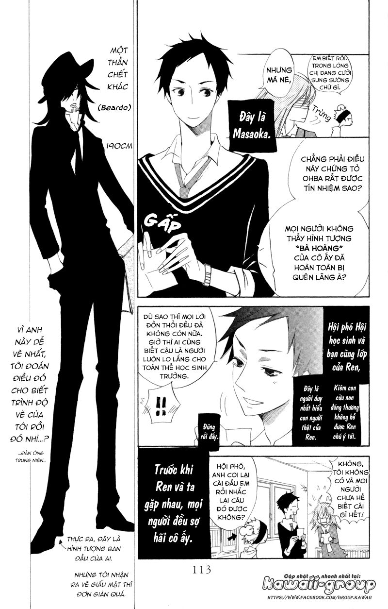 Sarashi Asobi Chapter 3 - Trang 2