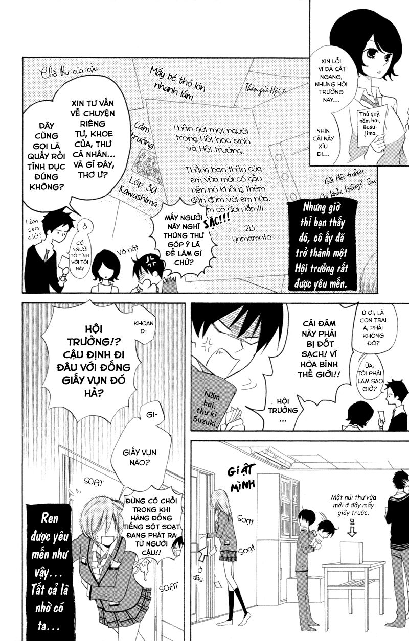 Sarashi Asobi Chapter 3 - Trang 2