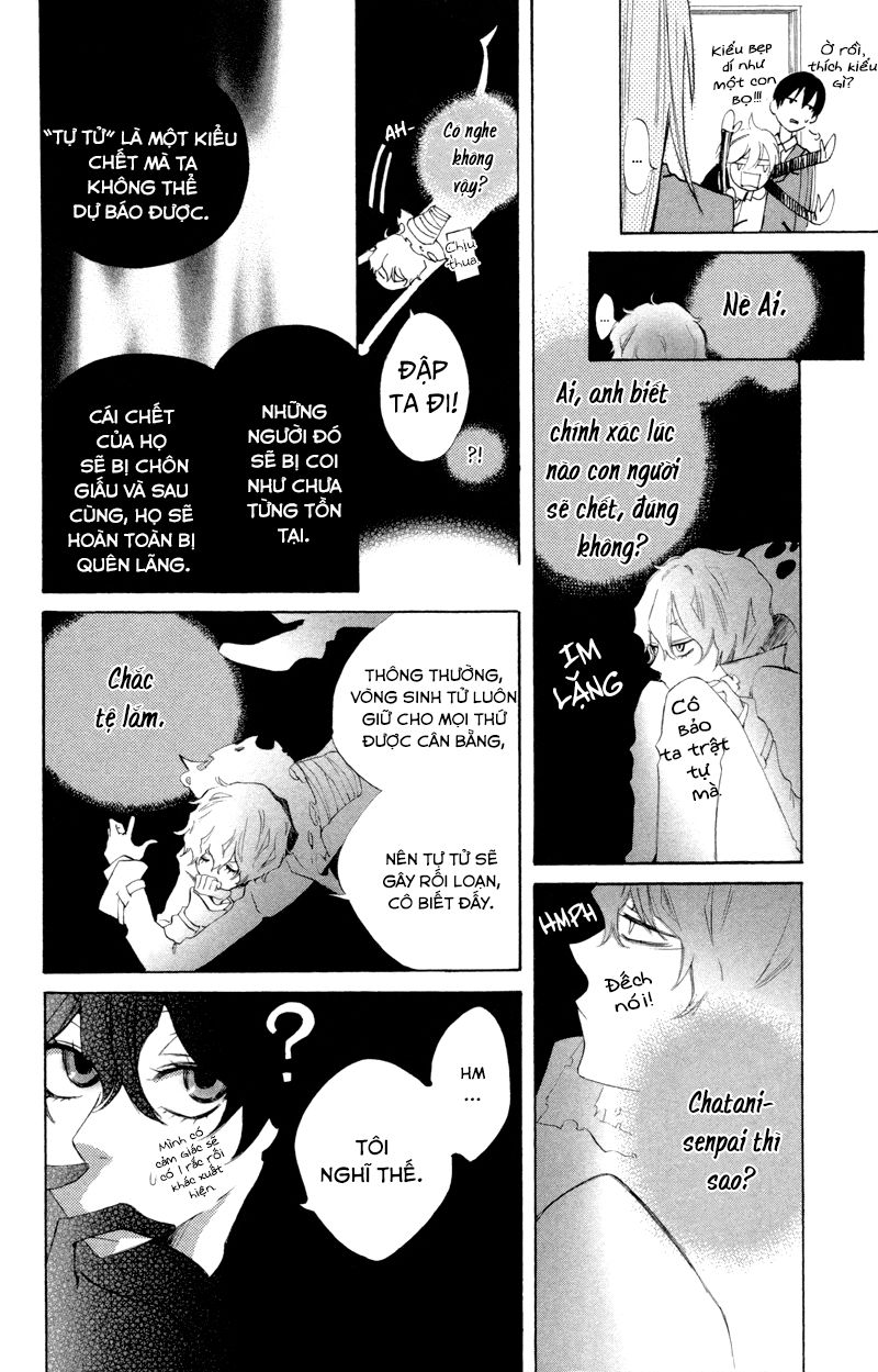 Sarashi Asobi Chapter 2 - Trang 2