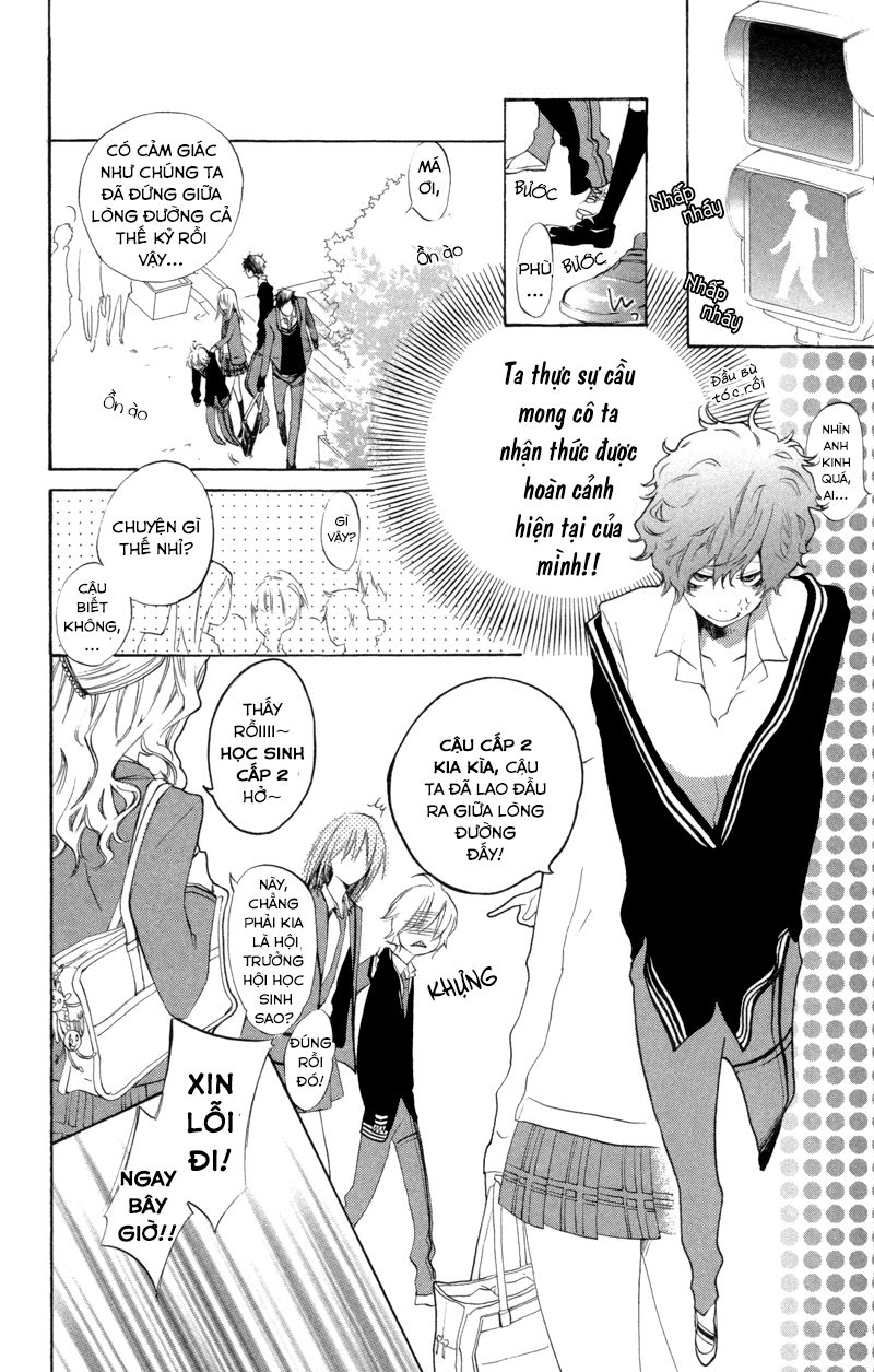 Sarashi Asobi Chapter 2 - Trang 2