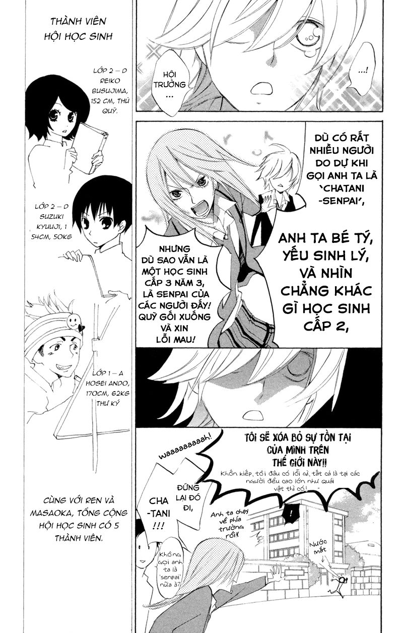 Sarashi Asobi Chapter 2 - Trang 2