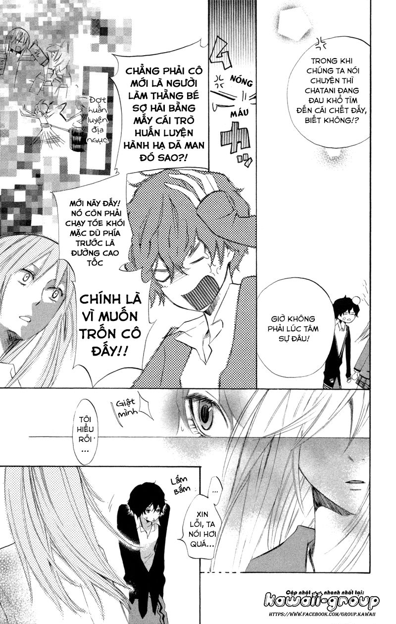 Sarashi Asobi Chapter 2 - Trang 2