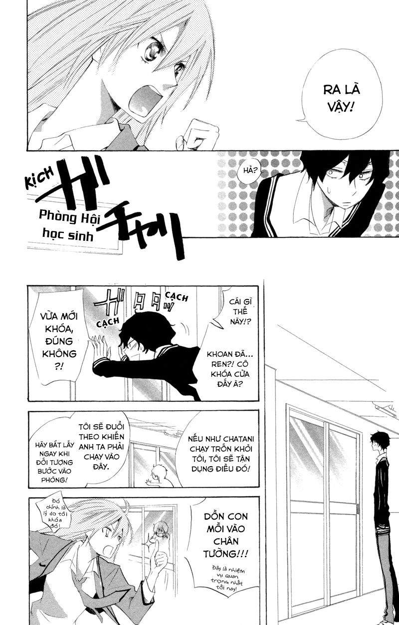 Sarashi Asobi Chapter 2 - Trang 2