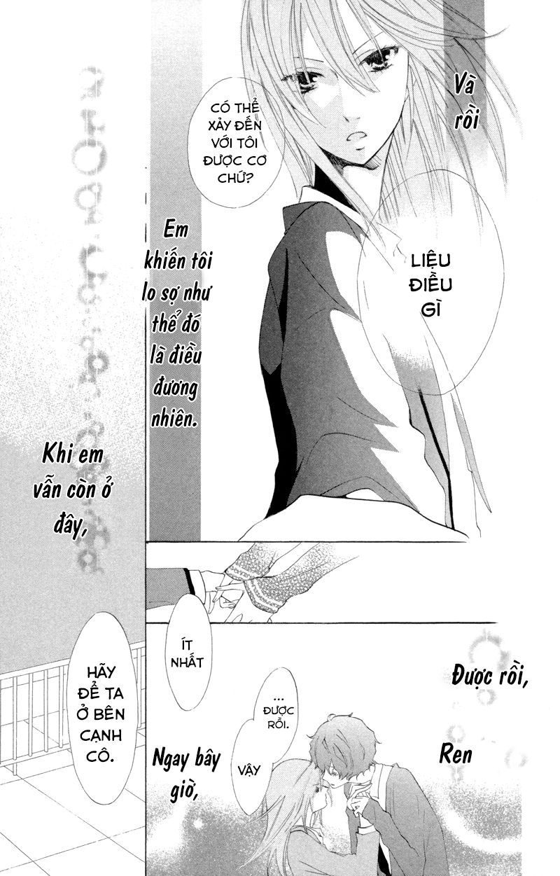 Sarashi Asobi Chapter 2 - Trang 2