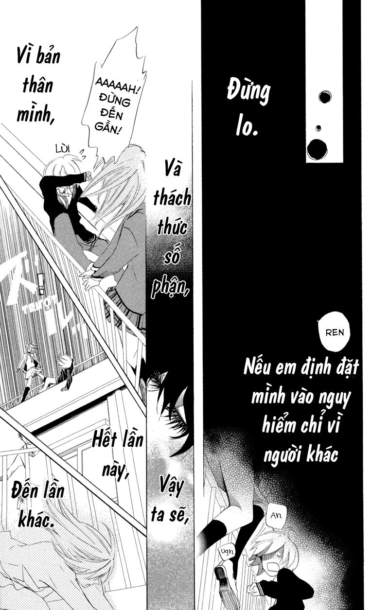 Sarashi Asobi Chapter 2 - Trang 2