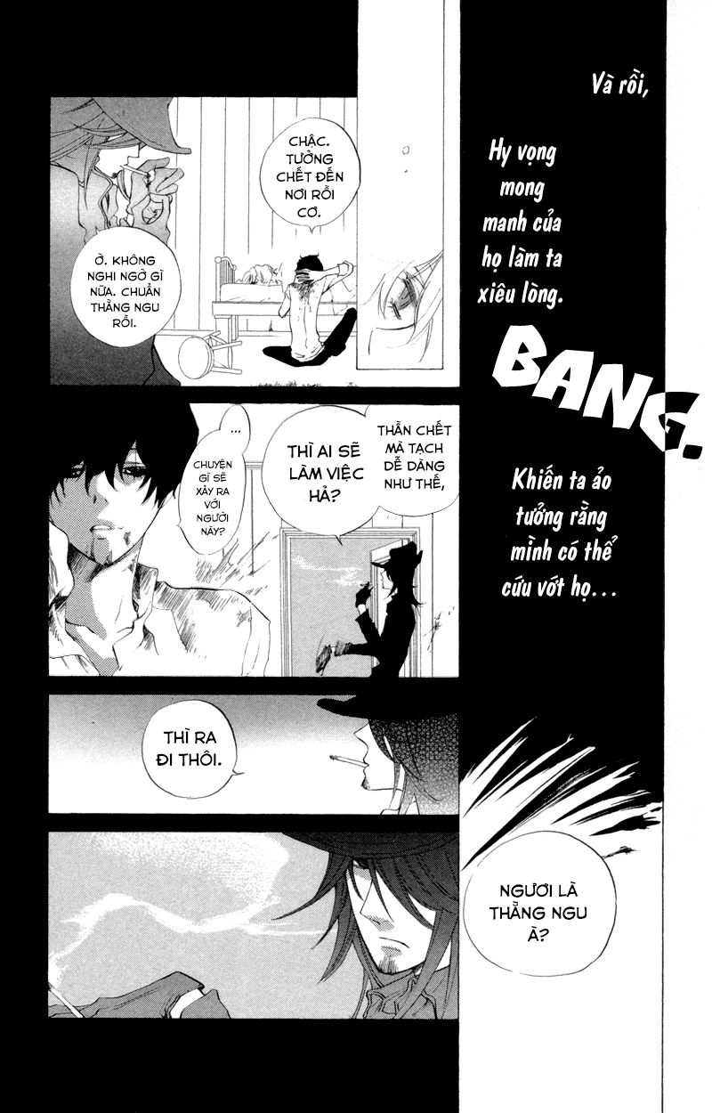 Sarashi Asobi Chapter 2 - Trang 2