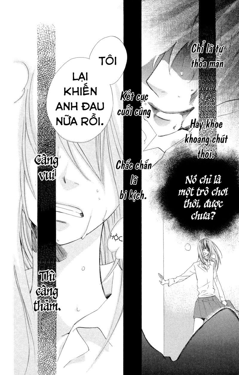 Sarashi Asobi Chapter 2 - Trang 2