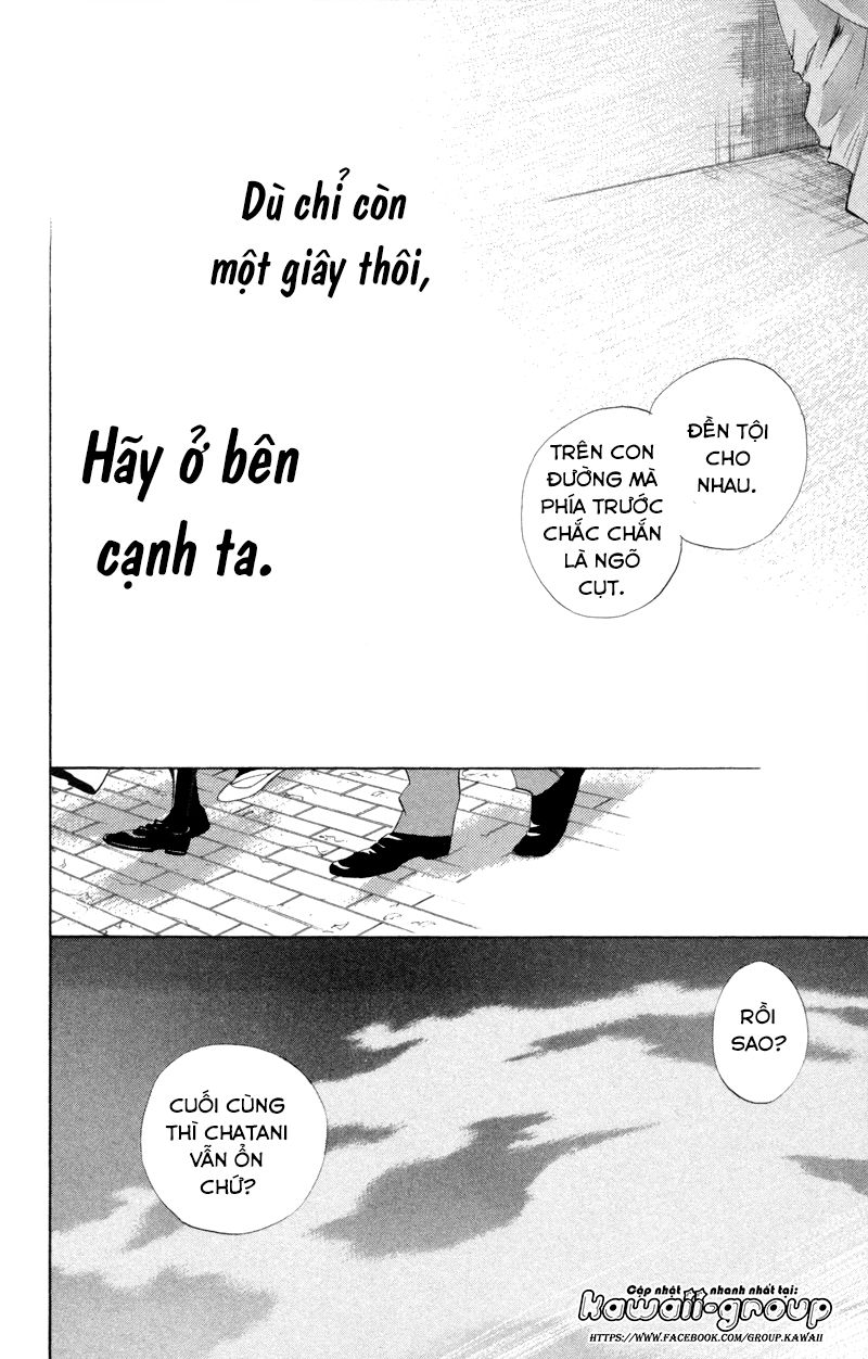 Sarashi Asobi Chapter 2 - Trang 2