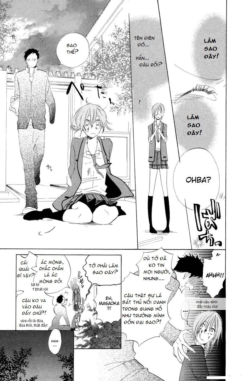 Sarashi Asobi Chapter 1 - Trang 2