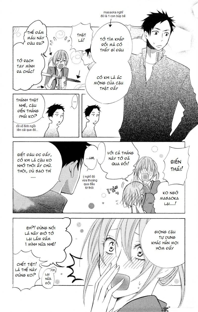 Sarashi Asobi Chapter 1 - Trang 2