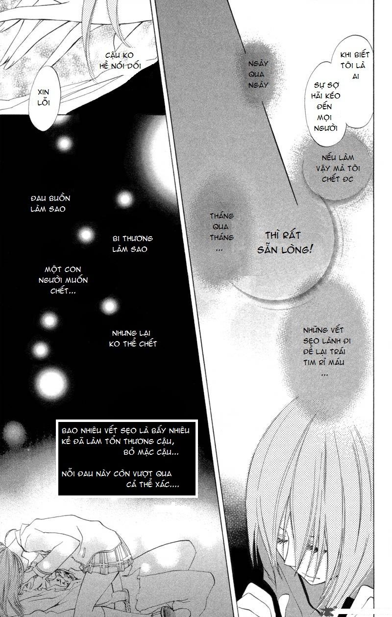 Sarashi Asobi Chapter 1 - Trang 2