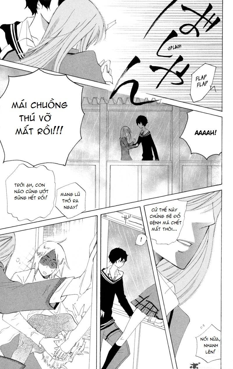 Sarashi Asobi Chapter 1 - Trang 2