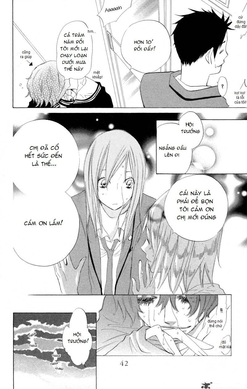 Sarashi Asobi Chapter 1 - Trang 2