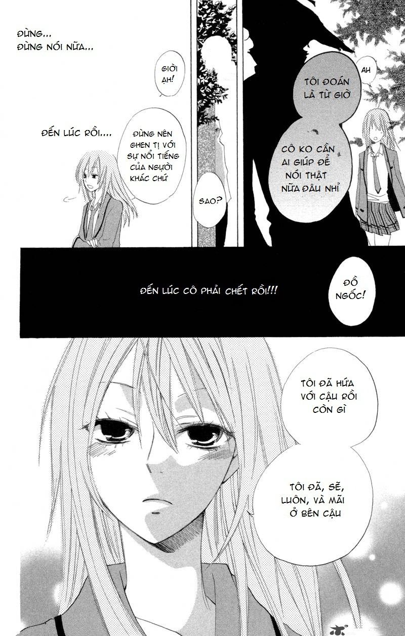 Sarashi Asobi Chapter 1 - Trang 2