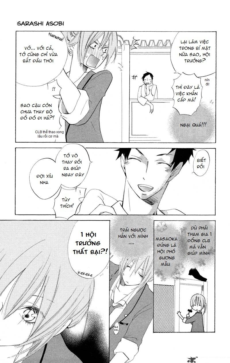 Sarashi Asobi Chapter 1 - Trang 2