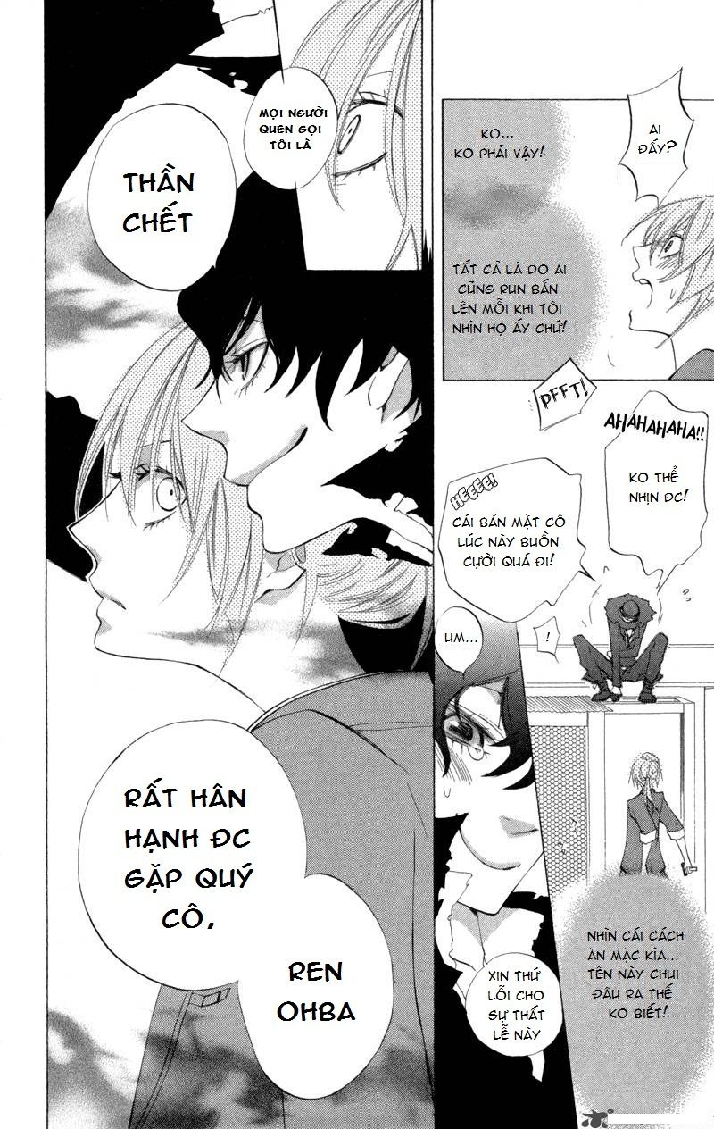 Sarashi Asobi Chapter 1 - Trang 2