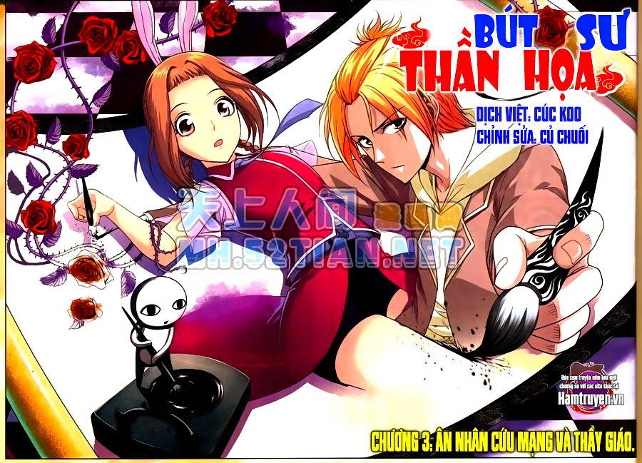 Thần Bút Họa Sư Chapter 3 - Trang 2