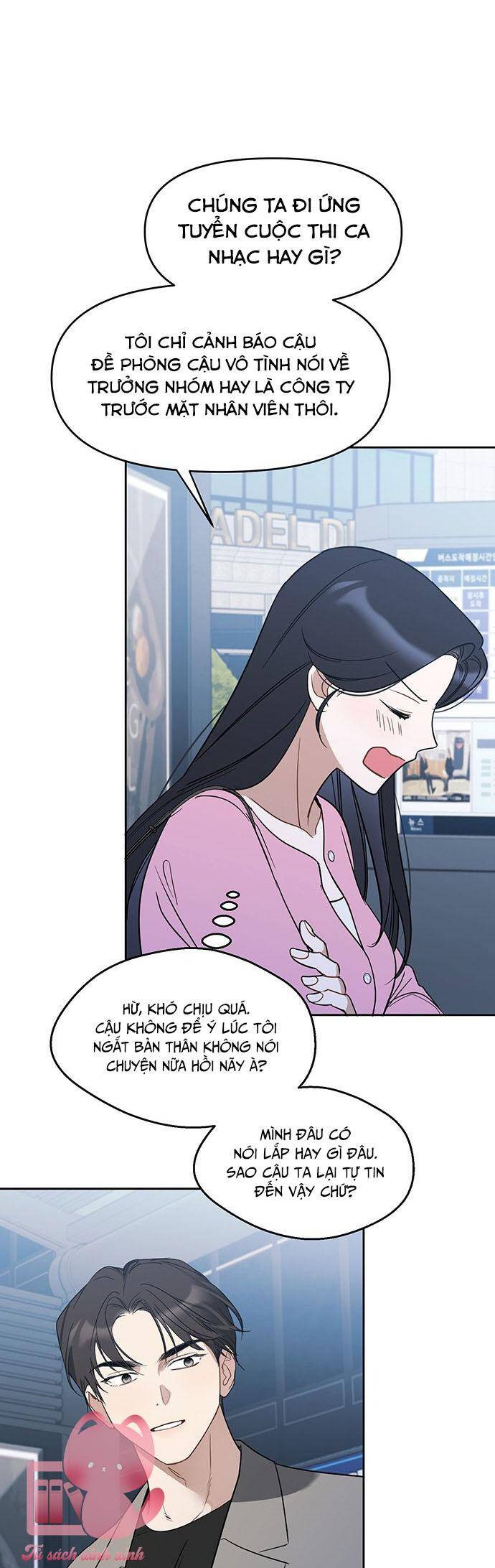 Vận Xui Chốn Công Sở Chapter 52 - Trang 2