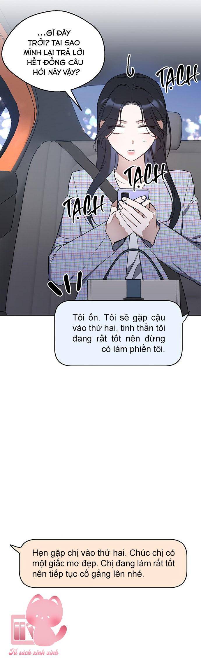 Vận Xui Chốn Công Sở Chapter 48 - Trang 2