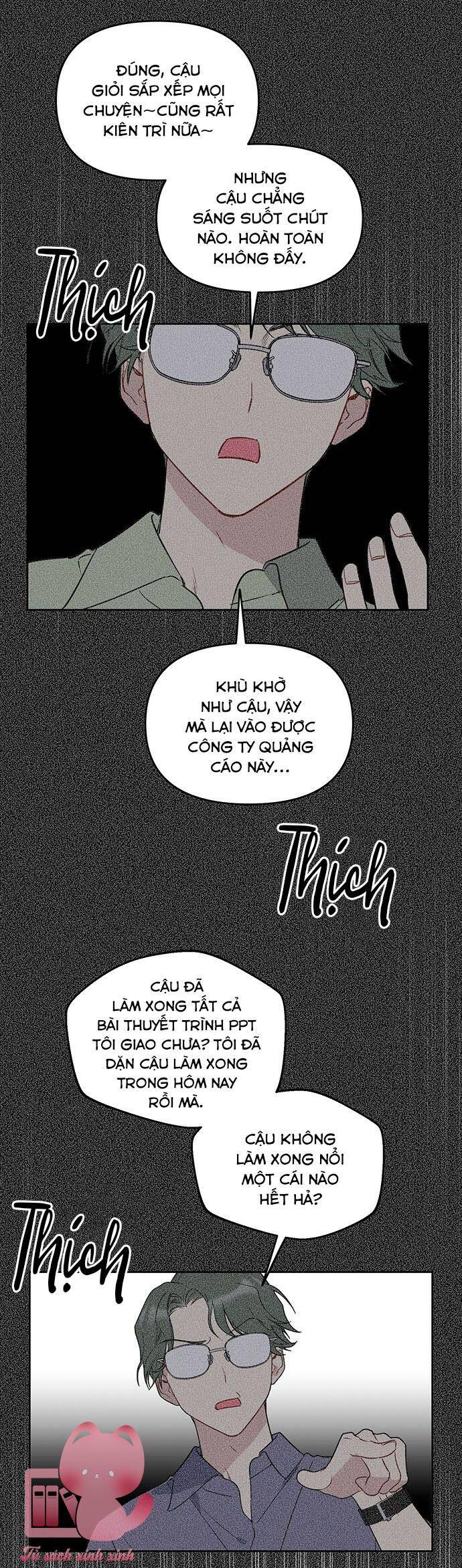 Vận Xui Chốn Công Sở Chapter 47 - Trang 2