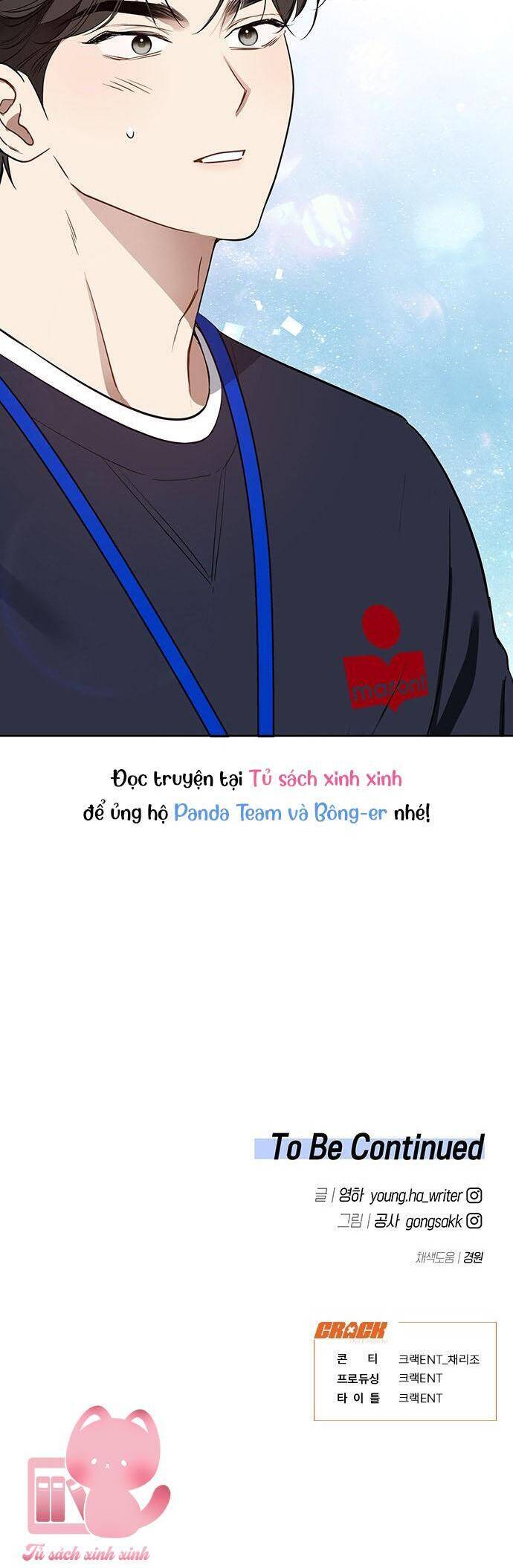 Vận Xui Chốn Công Sở Chapter 39 - Trang 2