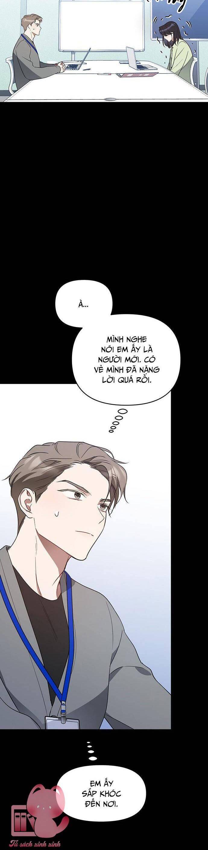 Vận Xui Chốn Công Sở Chapter 33 - Trang 2