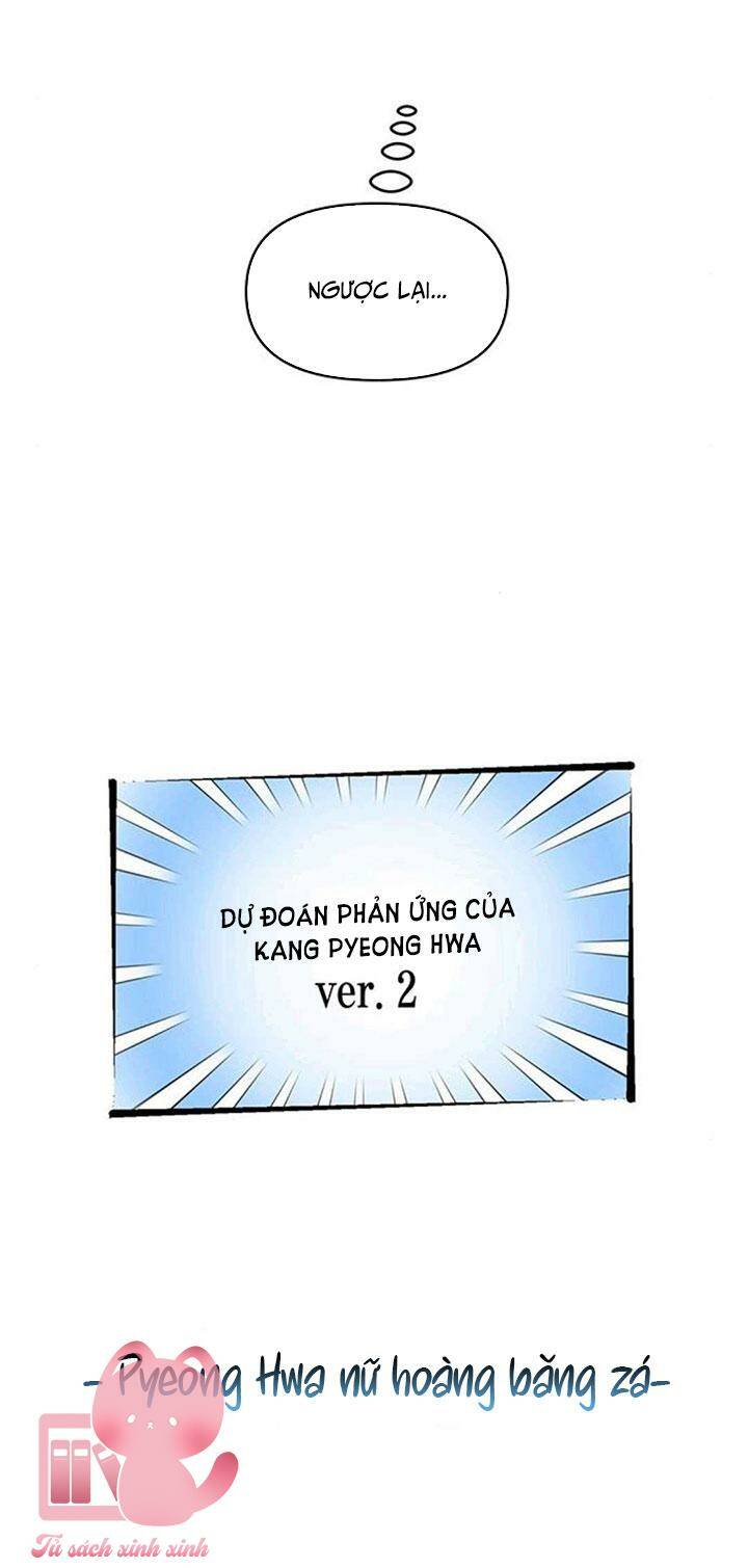 Vận Xui Chốn Công Sở Chapter 23 - Trang 2