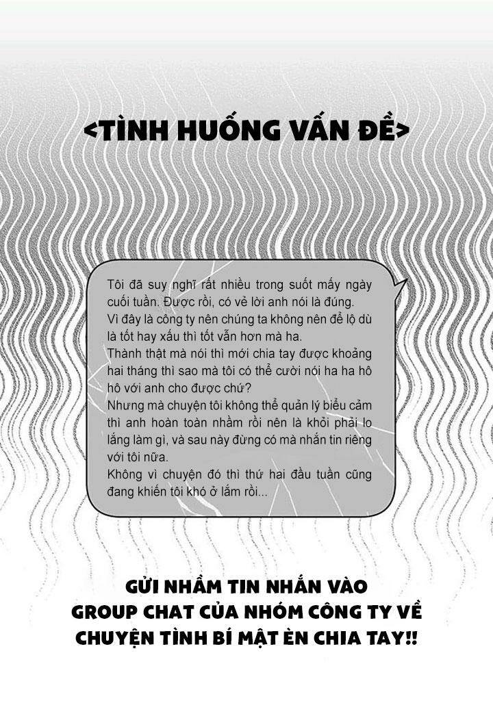 Vận Xui Chốn Công Sở Chapter 23 - Trang 2