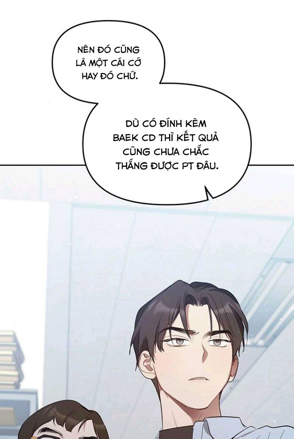 Vận Xui Chốn Công Sở Chapter 21 - Trang 2