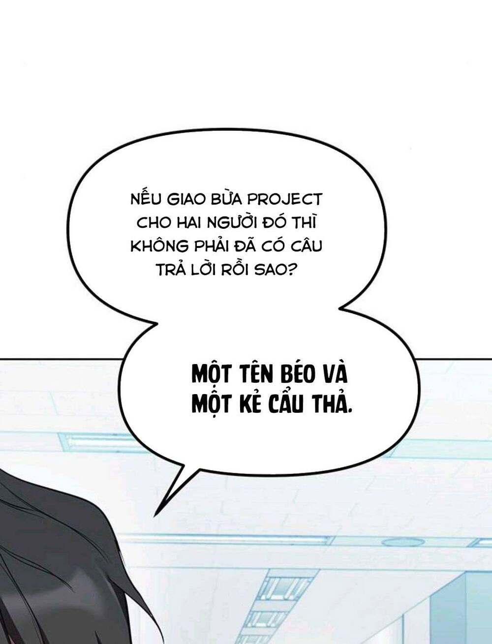 Vận Xui Chốn Công Sở Chapter 20 - Trang 2