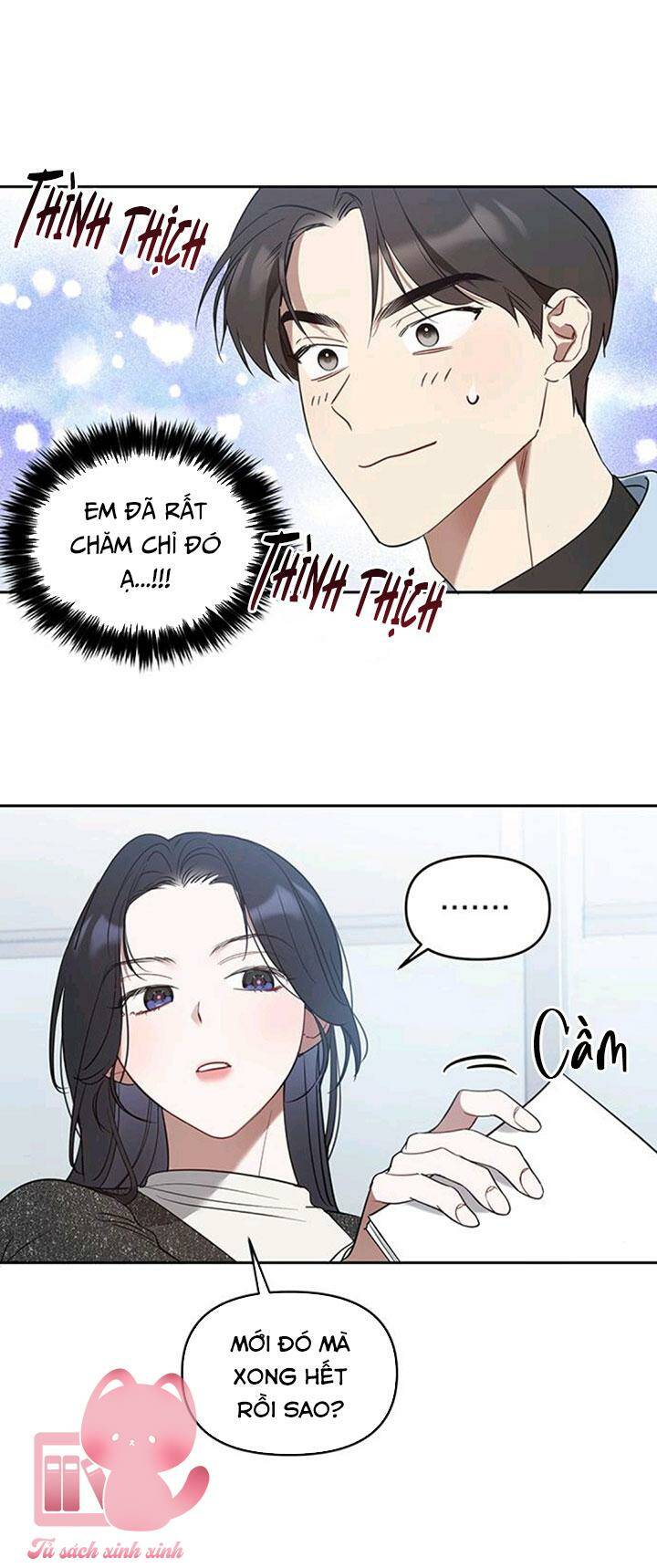 Vận Xui Chốn Công Sở Chapter 17 - Trang 2