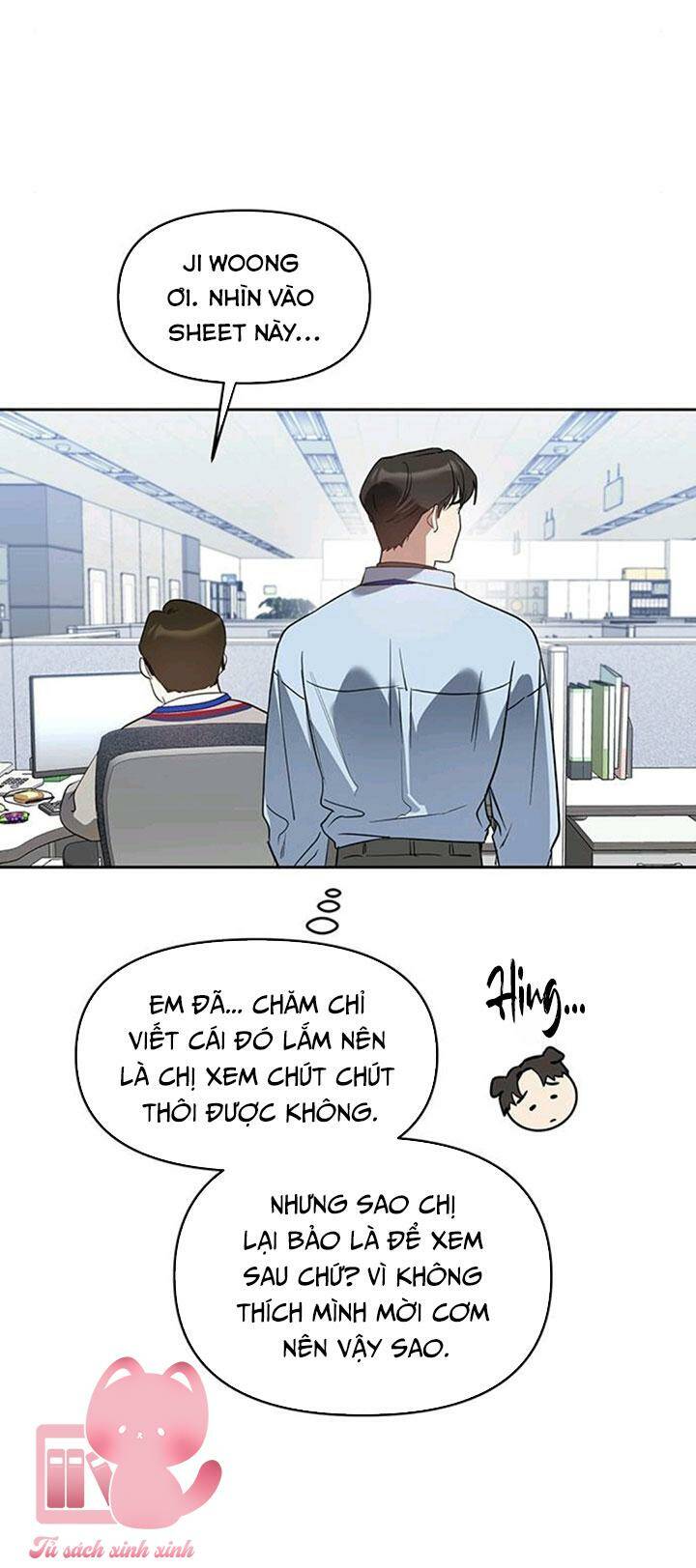 Vận Xui Chốn Công Sở Chapter 17 - Trang 2