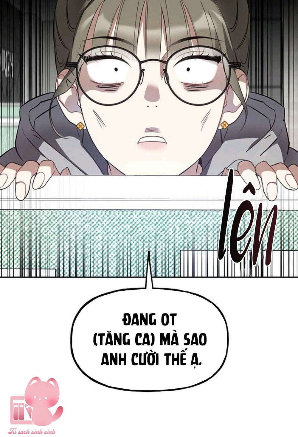 Vận Xui Chốn Công Sở Chapter 12 - Trang 2