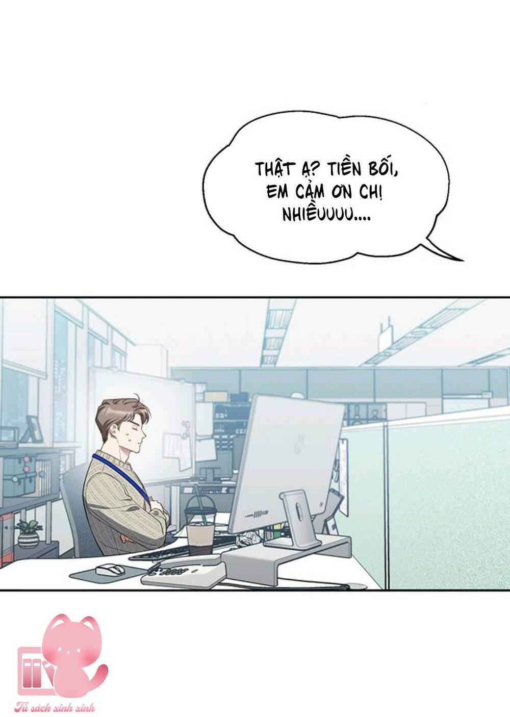 Vận Xui Chốn Công Sở Chapter 12 - Trang 2