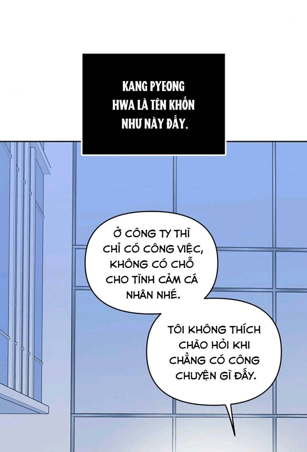 Vận Xui Chốn Công Sở Chapter 12 - Trang 2