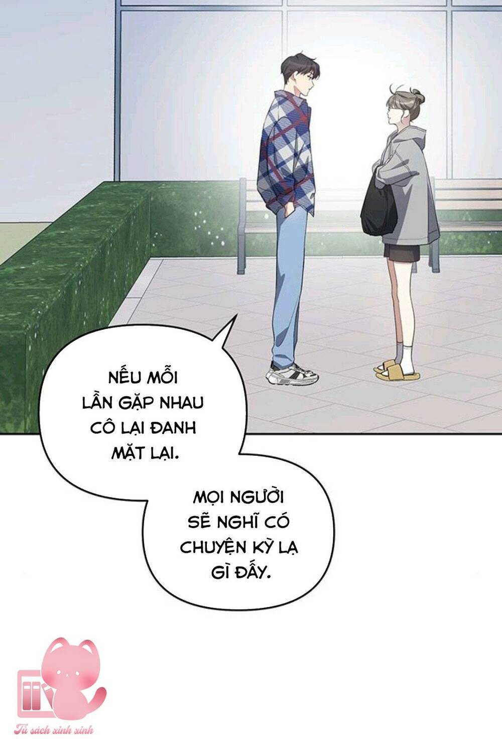 Vận Xui Chốn Công Sở Chapter 12 - Trang 2