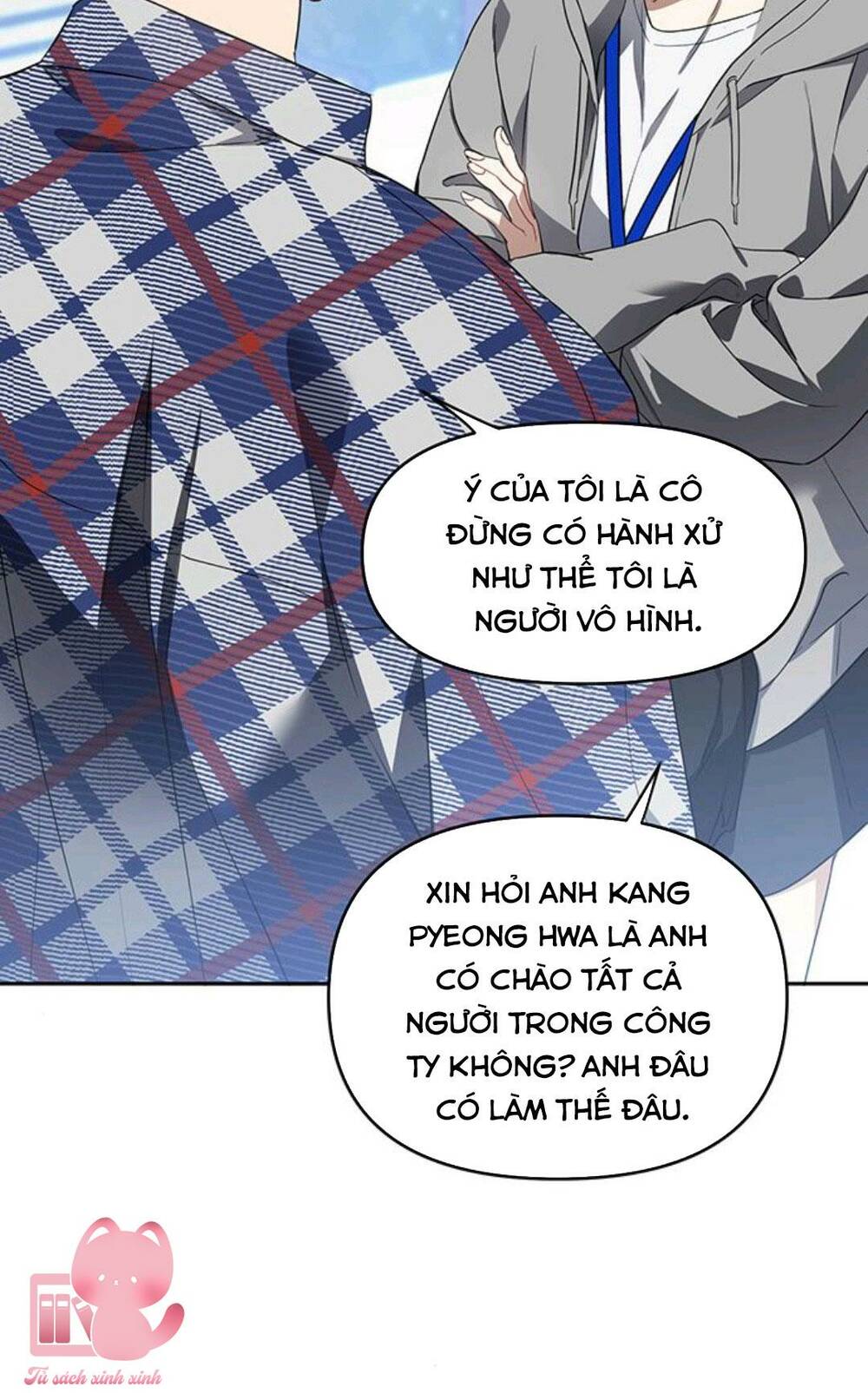 Vận Xui Chốn Công Sở Chapter 12 - Trang 2