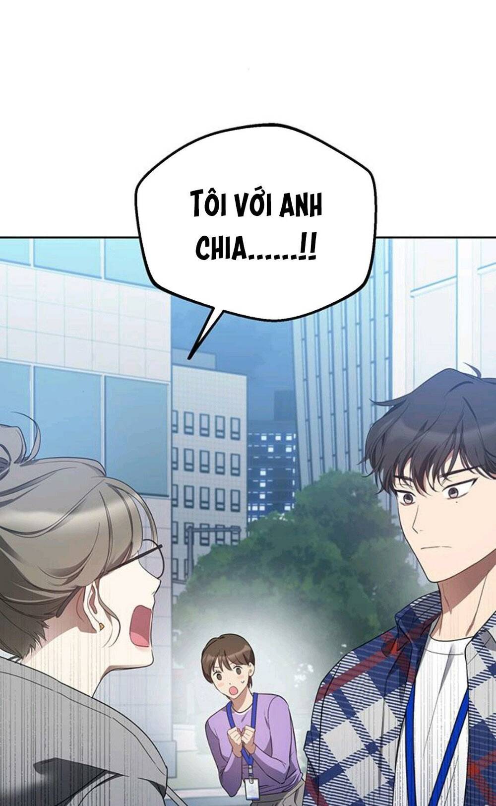 Vận Xui Chốn Công Sở Chapter 12 - Trang 2