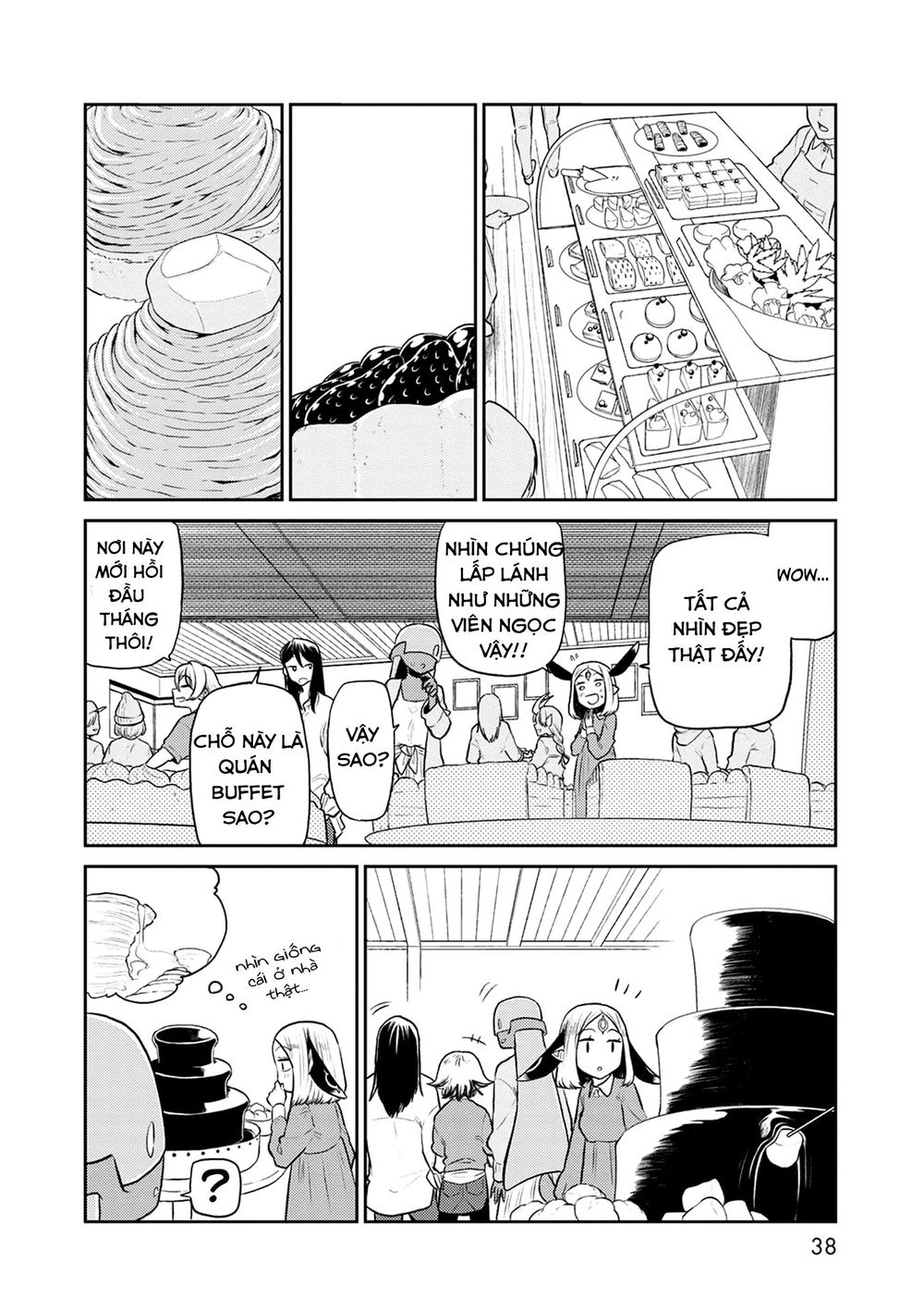 Kumika No Mikaku Chapter 34 - Trang 2