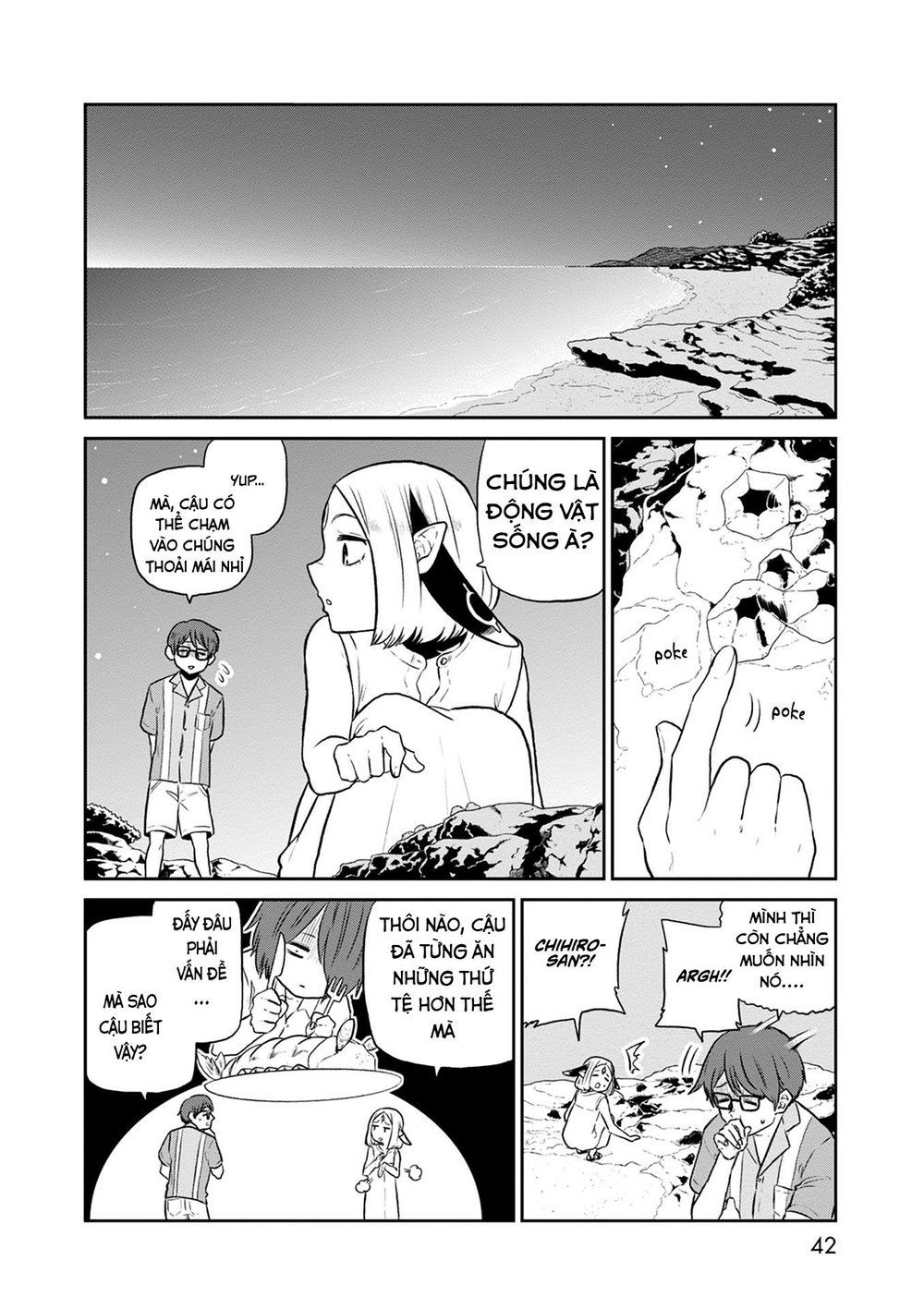 Kumika No Mikaku Chapter 29 - Trang 2