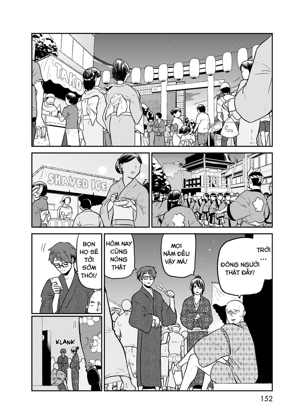 Kumika No Mikaku Chapter 27 - Trang 2