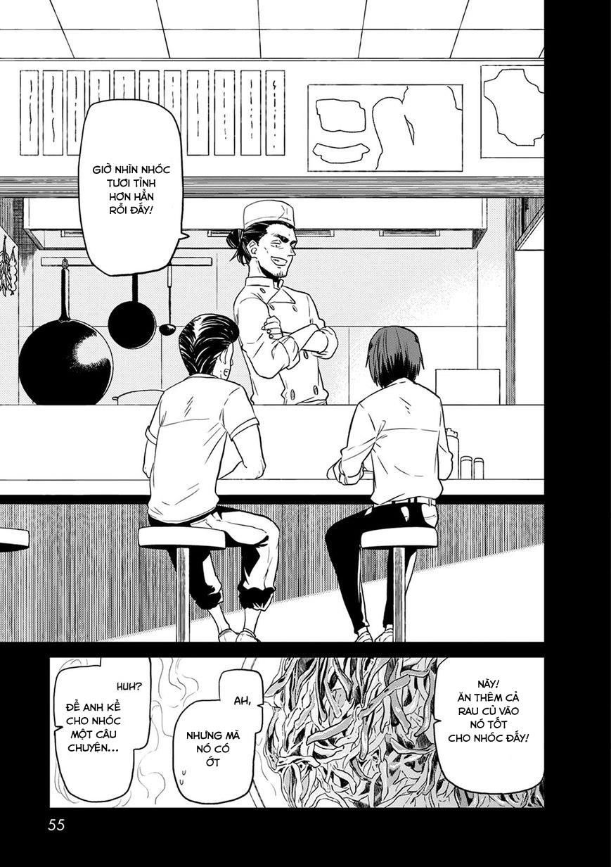 Kumika No Mikaku Chapter 23 - Trang 2