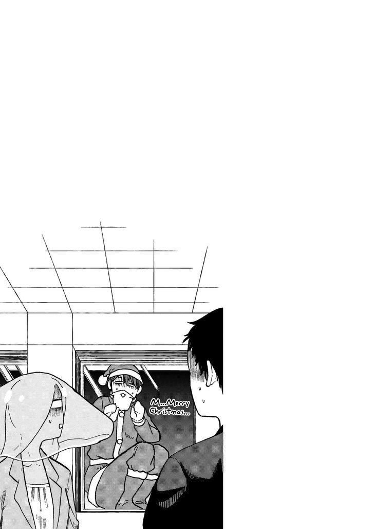 Kumika No Mikaku Chapter 11 - Trang 2