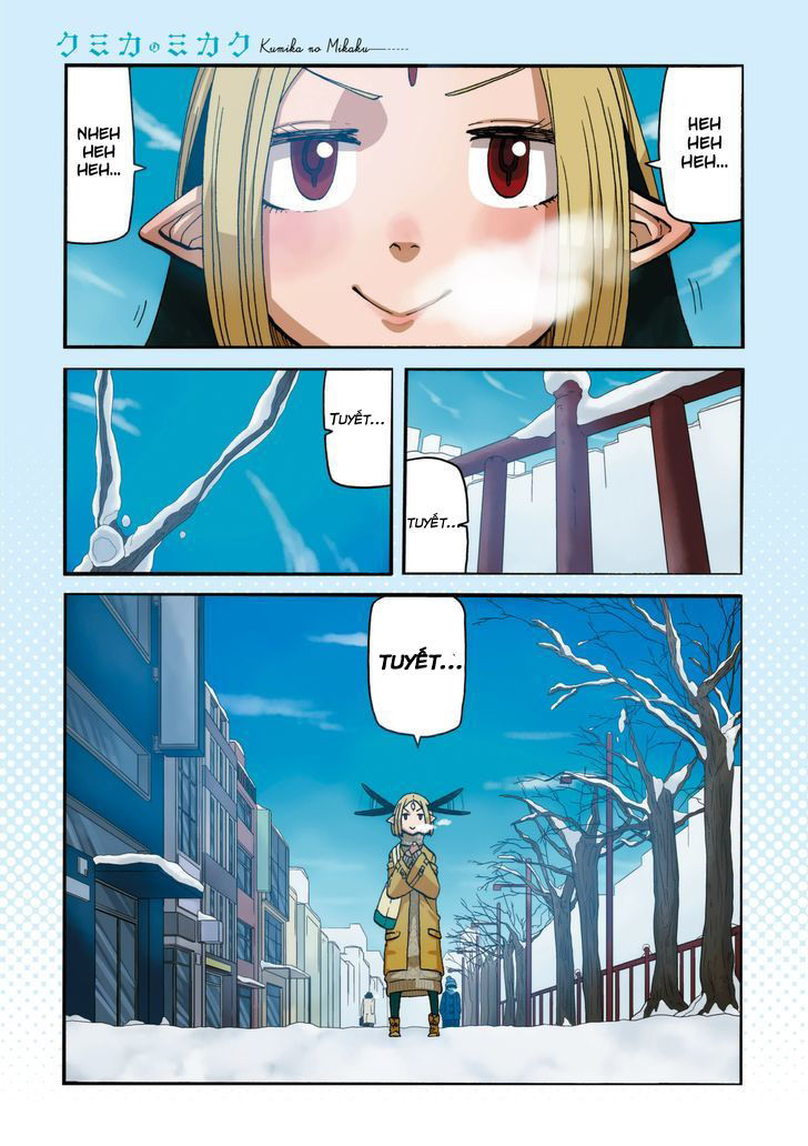 Kumika No Mikaku Chapter 8 - Trang 2