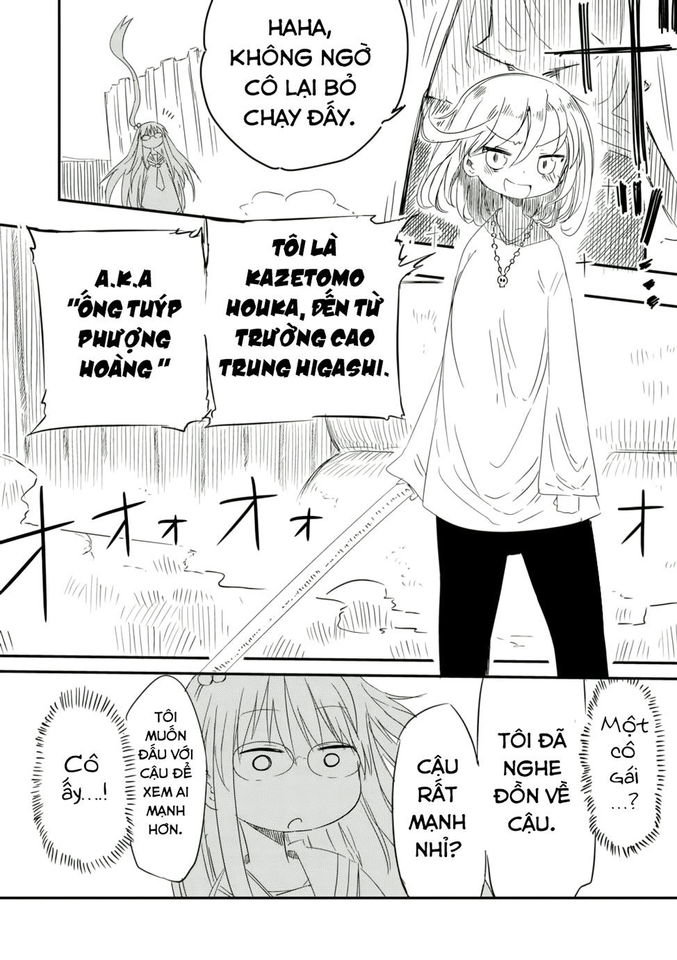 Metsuko Ni Yoroshiki Chapter 1 - Trang 2