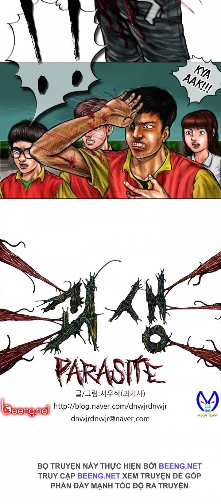 Quái Vật Ký Sinh Chapter 7 - Trang 2