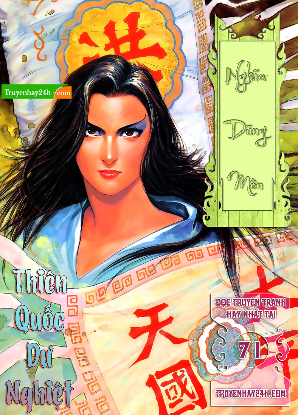 Nghĩa Dũng Môn Chapter 62 - Trang 2