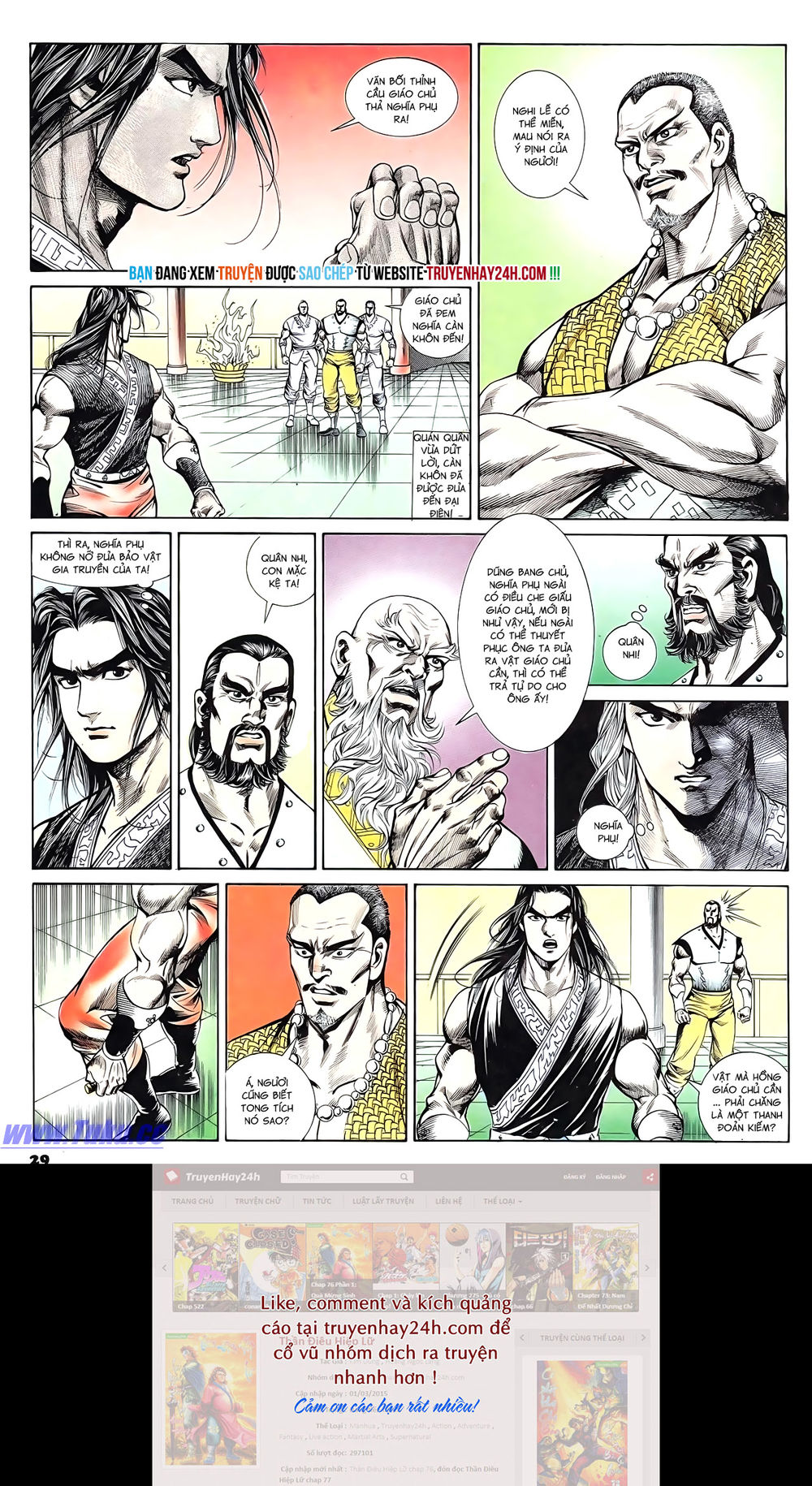 Nghĩa Dũng Môn Chapter 62 - Trang 2