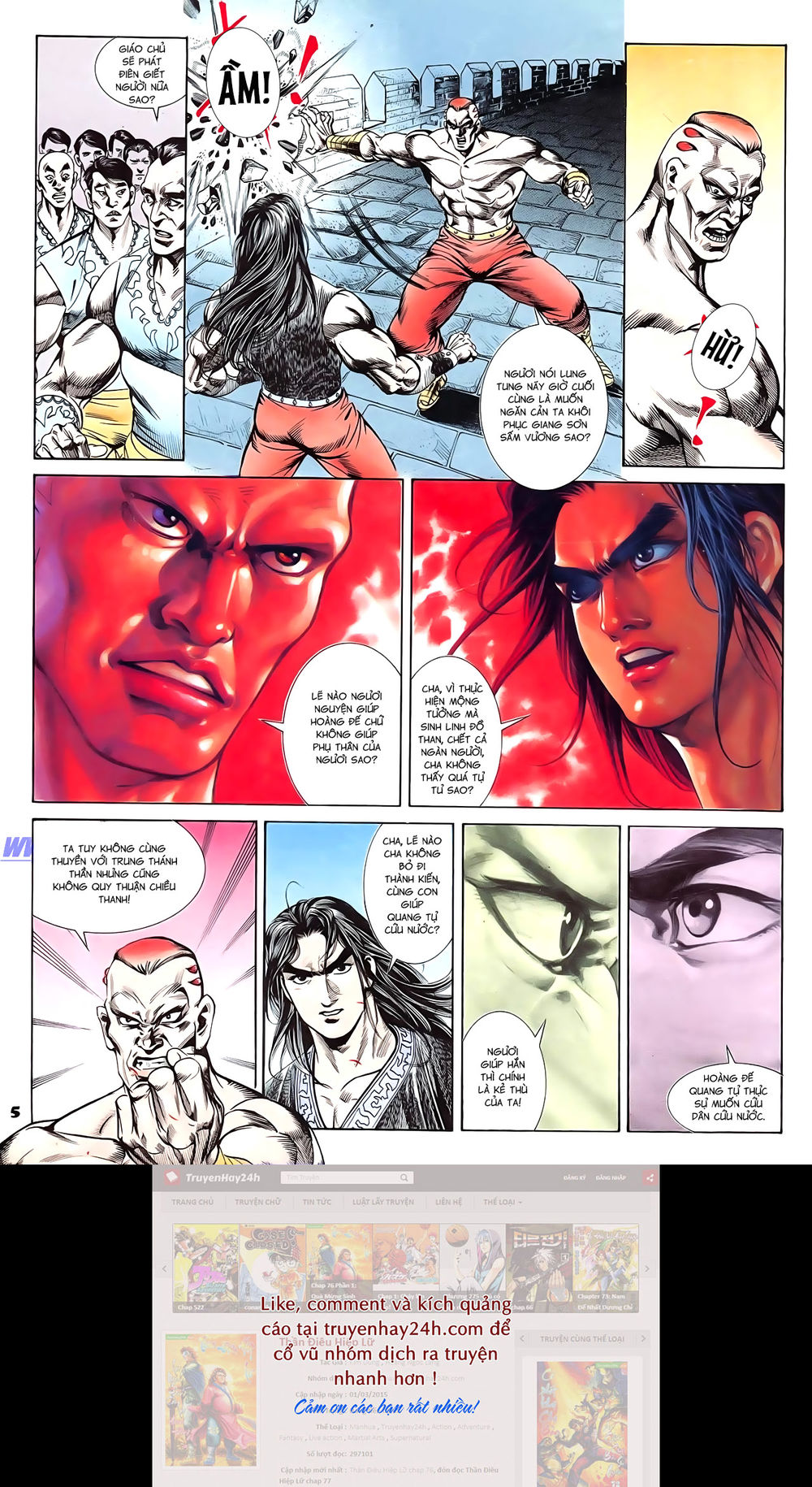 Nghĩa Dũng Môn Chapter 60 - Trang 2