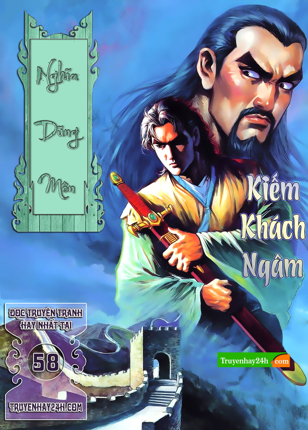 Nghĩa Dũng Môn Chapter 58 - Trang 2